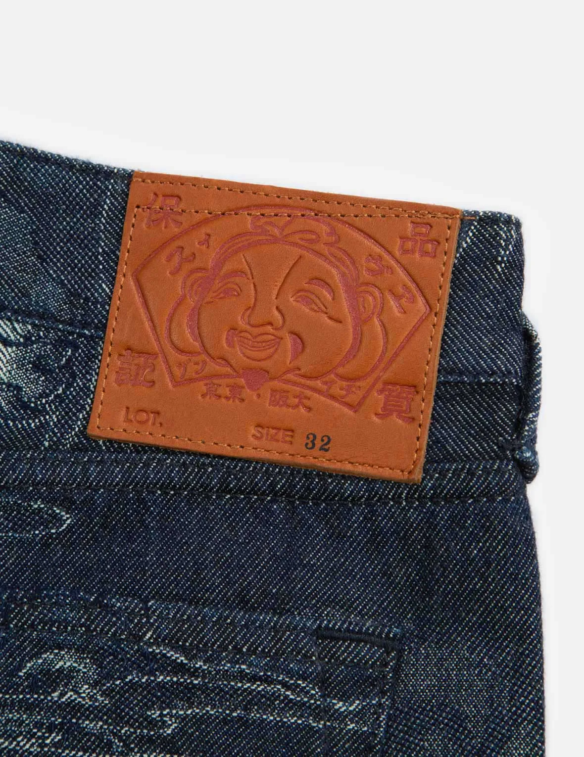 Allover Komainu Painting Jacquard Straight Cropped Denim Jeans