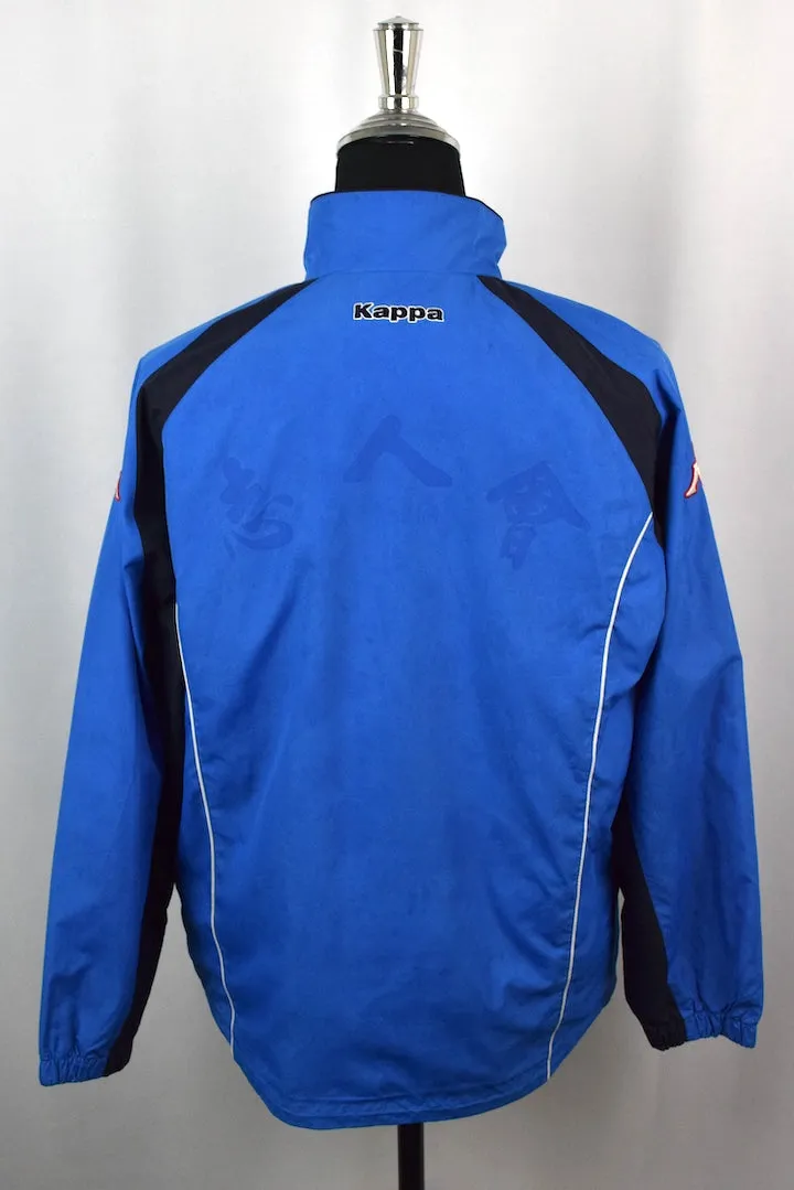 Kappa Brand Spray Jacket