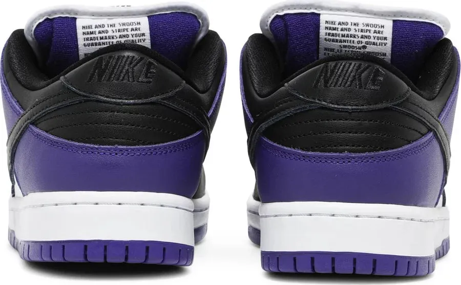 Nike SB Dunk Low Court Purple (2021/2024)