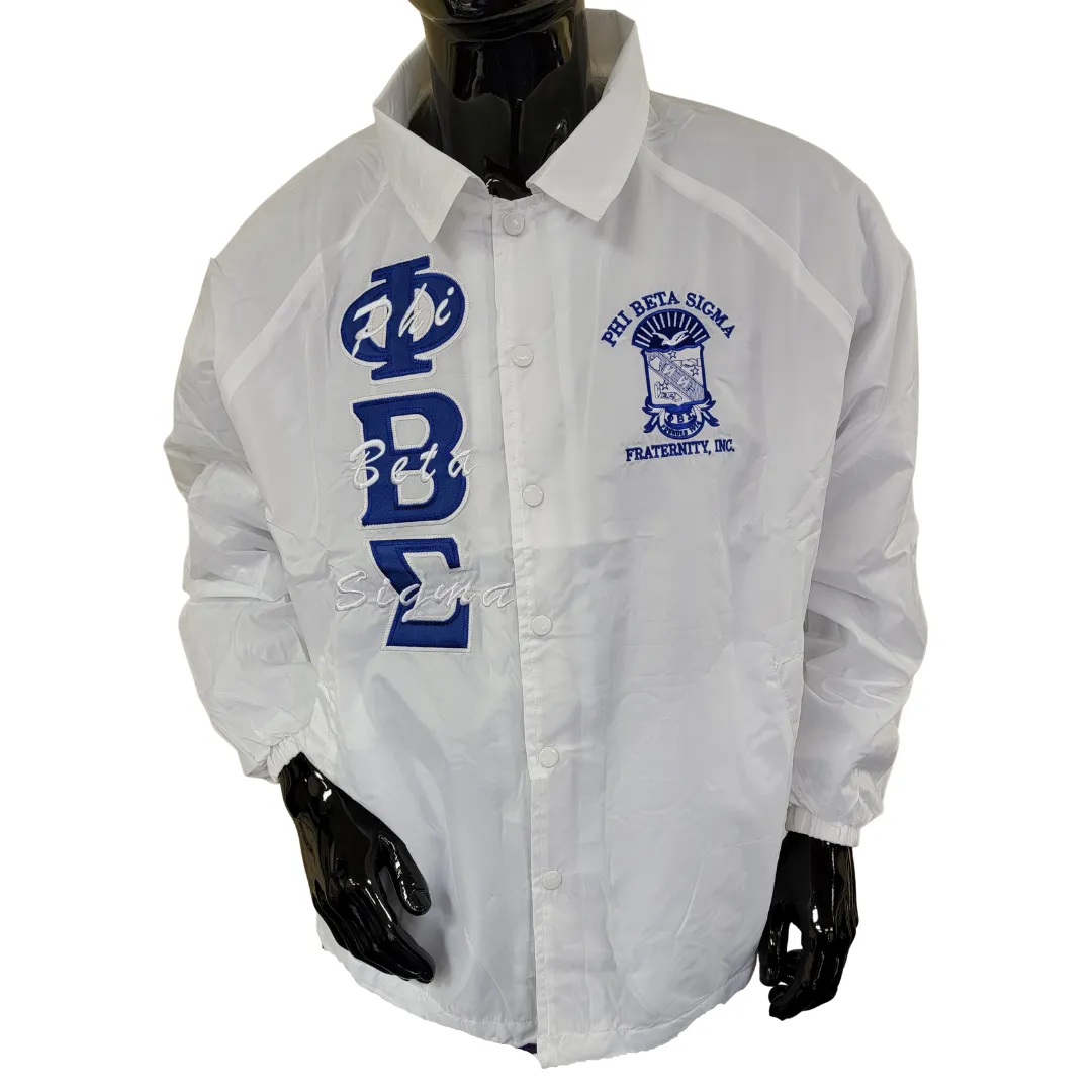 Phi Beta Sigma: Coach Jackets